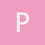 PaintPro123